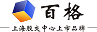 高臻物流設(shè)備